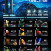 迪拜爆款【WAGOO❣️哇酷拋棄式6500口❣️】by KIS5 的高端品牌 滿10送1