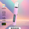 Instagram聯名主機IG  翠Threads最火爆產品 智能主機 LED螢幕✨｜RGB酷炫燈效🎇｜兒童安全鎖🔒
