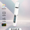 Instagram聯名主機IG  翠Threads最火爆產品 智能主機 LED螢幕✨｜RGB酷炫燈效🎇｜兒童安全鎖🔒